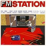 FMステーション(J-POP編)