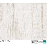 木目調 のり無し壁紙 サンゲツ FE-1254 93cm巾 5m巻