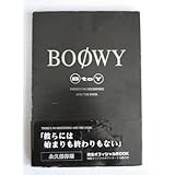 BOOWY B to Y―There’s no beginning and the ends
