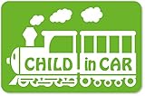 imoninn CHILD in car ステッカー　【マグネットタイプ】　No.19　汽車　（黄緑色）