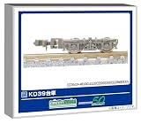 グリーンマックス Nゲージ KD39 鉄道模型 用品 5061