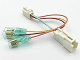 【日本製】三菱 i アイ HA1W i-MiEV HA3W オプションカプラー 分岐タイプ カプラー ハーネス ダブルギボシ 電装品の取り付けに