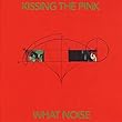 WHAT NOISE: SPECIAL EDITION