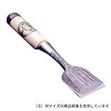 五百蔵 追入のみ 木目仕上げ 21mm 白樫柄