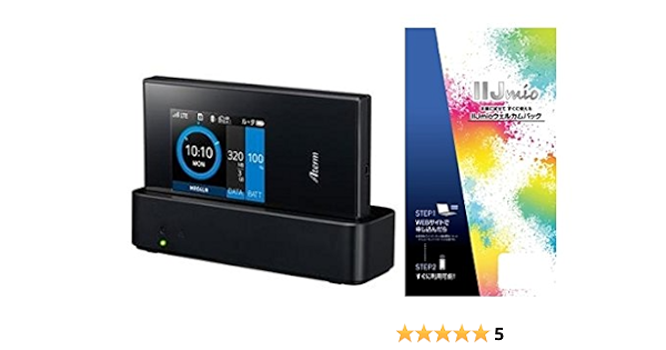 Amazon Nec Aterm Mr04ln 3b モバイルルーター Iijmioデータ通信専用simマイクロsim クレードル付属 Amazon Co Jp 限定 家電 カメラ オンライン通販