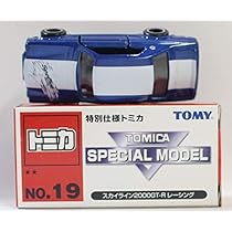 【新品】TOMICALIMITEDVINTAGEニッサンスカイライン2000GT LV-177a スカイライン2000GT-R 70年式（銀） | 製品をさがす