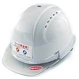 TOYO ひさし透明ヘルメット白 No.380F-OT-C 視界が広く安全 通気孔付き 日本製