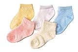 ベビー 幼児 男の子 女の子 靴下 ショート 丈 ソックス 5足セット ( 網目 メッシュ 綿 赤ちゃん お 肌に優しい ) (A)