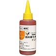 ベルカラー キャノン (CANON) 詰め替え 互換インクボトル BCI-330 XL BCI-380 BCI-370 イエロー 100ml