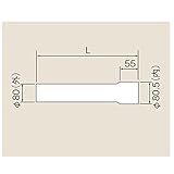 リンナイ　φ80排気部材　FE用【EFP-835】φ80　直管(21-3242)【EFP835】　給湯器