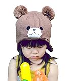(スマイル ワキキ)Smile YKK 耳あて ニット 帽子 子供用 防寒帽 キッズ ベビー 赤ちゃん ポンポン 帽子 ガールズ 通学 ボーイズ 熊型 M