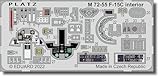 プラッツ 1/72 アメリカ空軍 F-15C イーグル エッチングパーツ コクピット用 プラモデル用パーツ M72-55