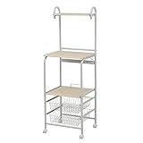 山善(YAMAZEN) レンジ台 ナチュラル JRW-48(NA/WH)