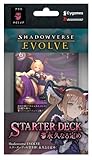Shadowverse EVOLVE スターターデッキ第5弾 永久なる定め