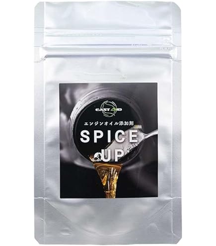 燃費向上  スパイスアップ２袋  エンジンオイル添加剤 Amazon.co.jp: SPICEUP （スパイスアップ） エンジンオイル添加剤