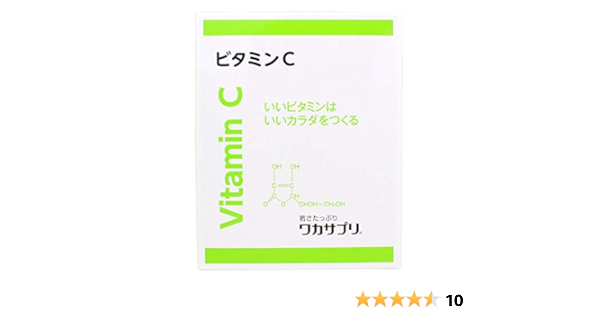 Amazon Co Jp わかサプリ ビタミンc 1包に2000mgのビタミンc スティックタイプの顆粒30包入り ドラッグストア