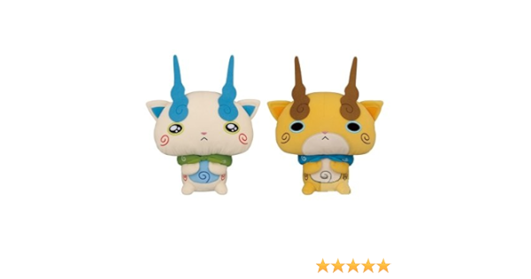 Amazon 妖怪ウォッチでっかいコマさん コマじろう28cmぬいぐるみ 2種セット おもちゃ おもちゃ Amazon 妖怪ウォッチでっかいコマさん コマじろう28cmぬいぐるみ 2種セット おもちゃ おもちゃ