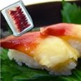 新鮮お刺身用　ホッキ貝スライス《ほっき貝 ホッキカイ 寿司》