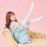 【Amazon.co.jp限定】可愛くって意地悪しちゃう【初回限定盤】(CD+BD)(メガジャケ+シリアルナンバー入りイベント応募券付)
