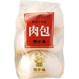 聘珍樓 (へいちんろう) 肉まん お取り寄せグルメ (大サイズ / 200g×3個入) 横浜中華街 肉包 中華まんじゅう 中華街