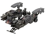 壽屋(KOTOBUKIYA) M.S.G モデリングサポートグッズ ギガンティックアームズ ブリッツガンナーブラック Ver. 全長約125mm ノンスケール プラモデル