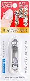 グリーンベル さかむけ切り ホワイト SE-033 爪切り 1個