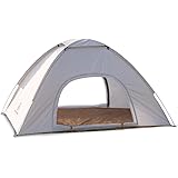 SouthLight ポップアップテント 2人用 4人用 キャンプテント 軽量 簡単 uvカット 防風水 防虫 収納袋 通気防水 設営簡単 sl-zp150