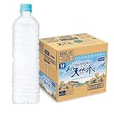 サントリー天然水1L ラベルレス 1L×12本 まとめ売り実施中