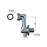 LIXIL(リクシル) INAX 水抜式止水栓付脚 A-1867