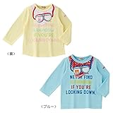 ミキハウス ホットビスケッツ (MIKIHOUSE HOT BISCUITS) Ｔシャツ 71-5202-610 100cm ブルー