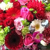 ＴＶチャンピオン出場【今旬フラワーアレンジメント10,000円 ヨーロピアン 赤・ピンク系】誕生日 花　誕生日 プレゼント 女性 フラワーアレンジメント 開業開店祝い 花 劇場 楽屋花 ギフト お見舞