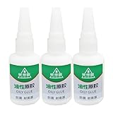 [Bebemax]万能強力接着剤 油性オリジナル万能接着剤 強力な接着性と耐久性を備え、木材、金属、プラスチック、革など、さまざまな素材を接着することができます 防水性 速乾性 多用途