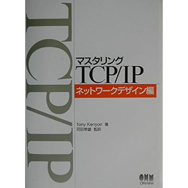 Amazon.co.jp 売れ筋ランキング: undefined の中で最も人気の