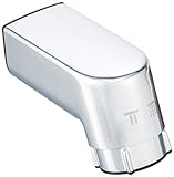 TOTO 吐水口交換セット(TL488型用) THB62