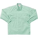 クロダルマ（KURODARUMA） 長袖シャツ ライトグリーン 2540 5L