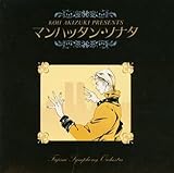 �}���n�b�^���E�\�i�^ �H������Presents