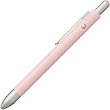 ステッドラー(STAEDTLER) 多機能ペン アバンギャルド ライト キャリア ペールピンク 927AGL-PP