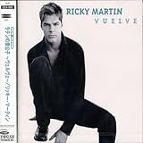 ラテンの貴公子～ヴェルヴェ～