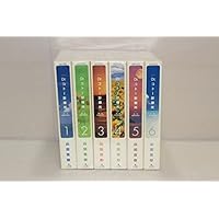 Dr.コトー診療所 文庫版 コミック 1-14巻セット (小学館文庫) | 山田