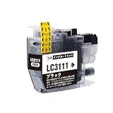 【SEASKY】LC3111BK ブラック 黒 染料 単品 ブラザー Brother 対応 LC3111 互換インク 純正 と併用可能 残量表示機能付 プリンター用 ISO9001認証工場 DCP J572N J577N J582N J978N J998DN J973N J982N J987N インク