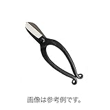 植木鋏 ガーデニンク゛ 手になじむ逸品 生花鋏 No.206B 刃長サイズ 50 mm 安来鋼青紙 カシメ 吉岡刃物 三富D