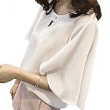 ［フェリーズ］ トップス スキッパー バルーン きれいめ 夏 薄手 シンプル フェミニン 清楚 とろみ 大きい サイズ チュニック パススリーブ カットソー お嬢様 きれい目 ゆるふわ フリル ペプラ