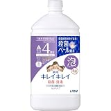 キレイキレイ [医薬部外品] 薬用 泡ハンドソープ フローラルソープの香り 詰め替え 800ml 殺菌