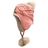 MIOIM ニット帽 キッズ 耳あて ニットキャップ 秋冬 防寒 ベビー 帽子 フェイク ファー ポンポン付き ビーニー 男の子 女の子 通園 クリスマス 新年 プレゼント