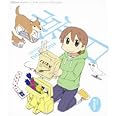 ゆっこのスラマッパギだよ人生は