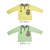 【SiShuNon/シシュノン】サスペンダー プリントポケクマTシャツサスペンダー ポケット クマ Tシャツ 95 8 グリーン