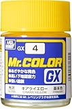 GSI クレオス(GSI Creos) Mr.カラーGX キアライエロー 18ml 模型用塗料 GX4
