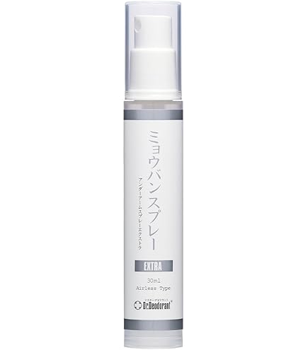 Amazon.co.jp: ロエグア 無添加 ミョウバンスプレー 制汗剤 わきが 足