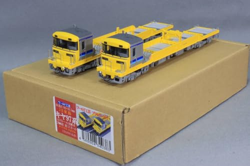 ロンキヤ】気動車工臨！キヤ97系デビュー - のりつぐブログ