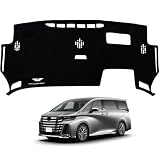 KOKATO 適用トヨタ ヴェルファイア 40系 2023年6月～現行 ダッシュボードマット 車輌専用設計 日焼け対策 劣化予防 映り込み対策 擦れ傷防止 マットポリエステル製 ロゴ付き マット内装カスタム アクセサリー